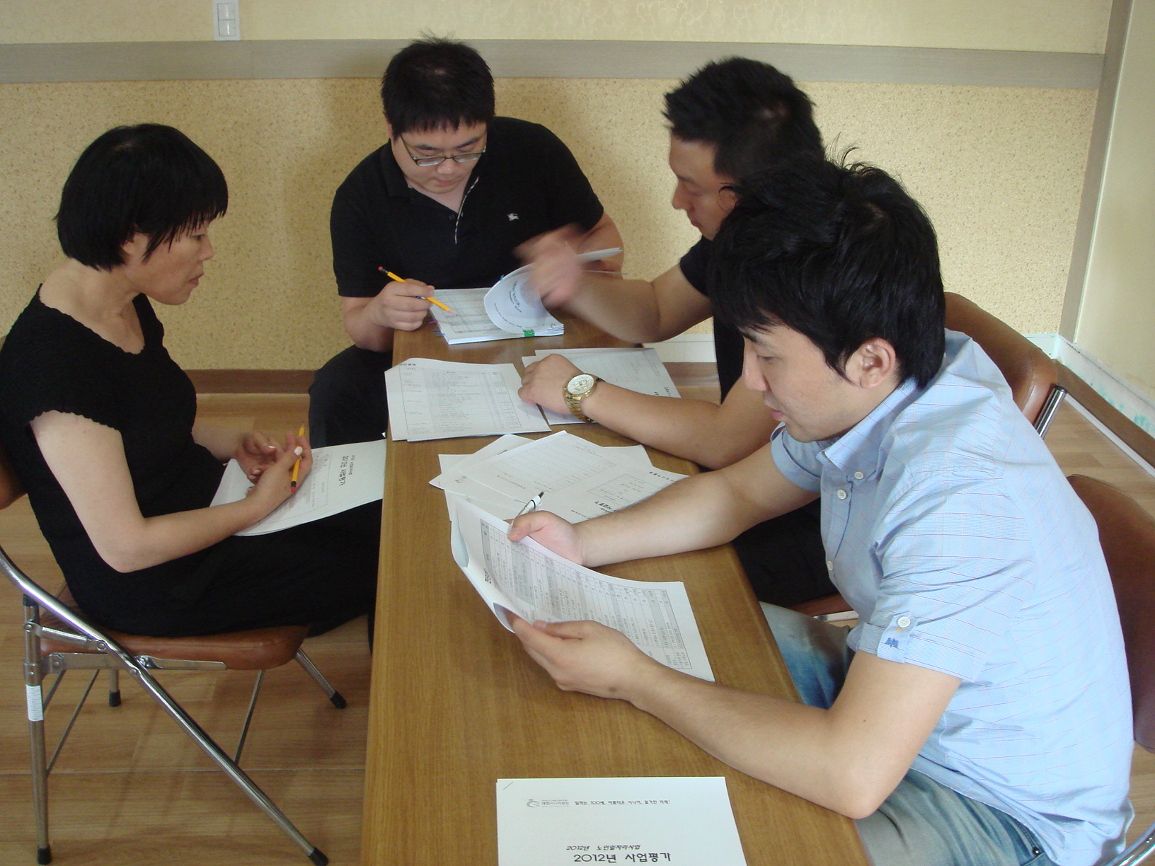 DSC00511.JPG