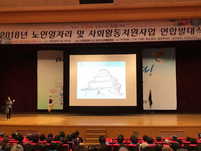 KakaoTalk_20180302_165840813.jpg
