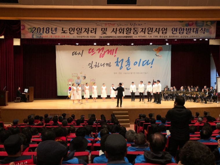 KakaoTalk_20180302_165838640.jpg