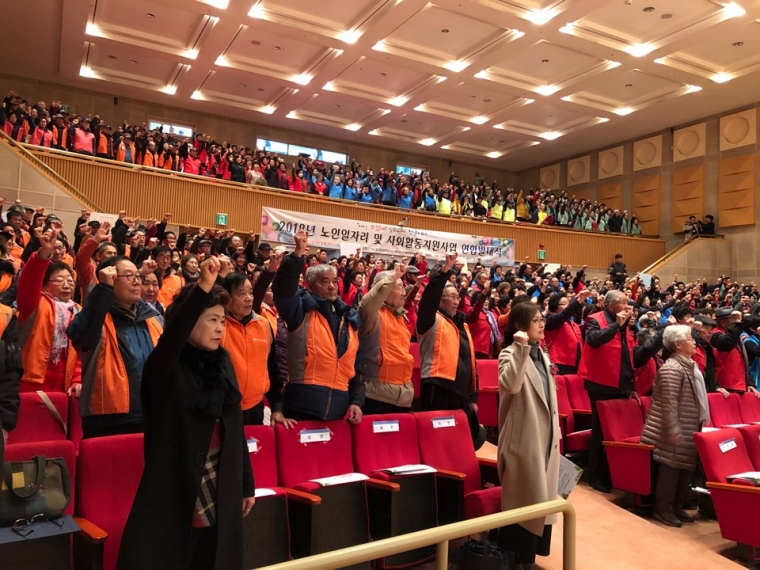 KakaoTalk_20180302_165838409.jpg