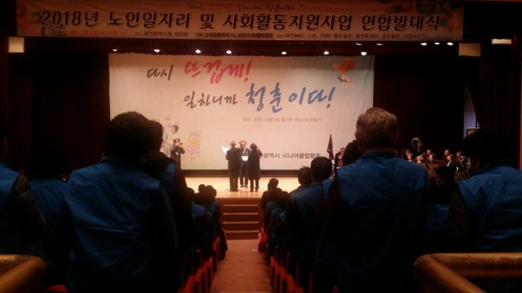KakaoTalk_20180302_171927958.jpg