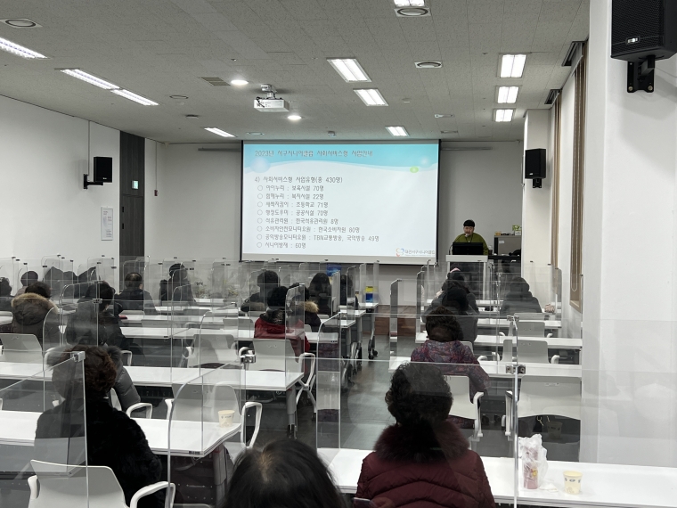 KakaoTalk_20230116_134035689_02.jpg
