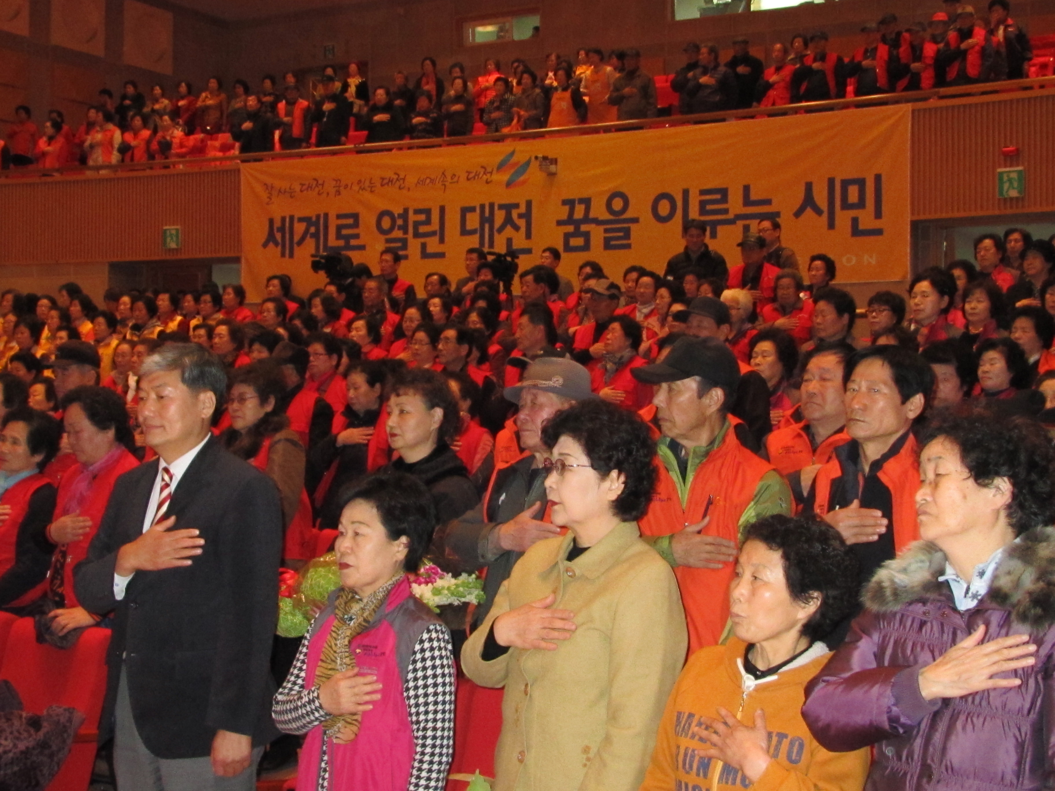 3국민의례2.jpg