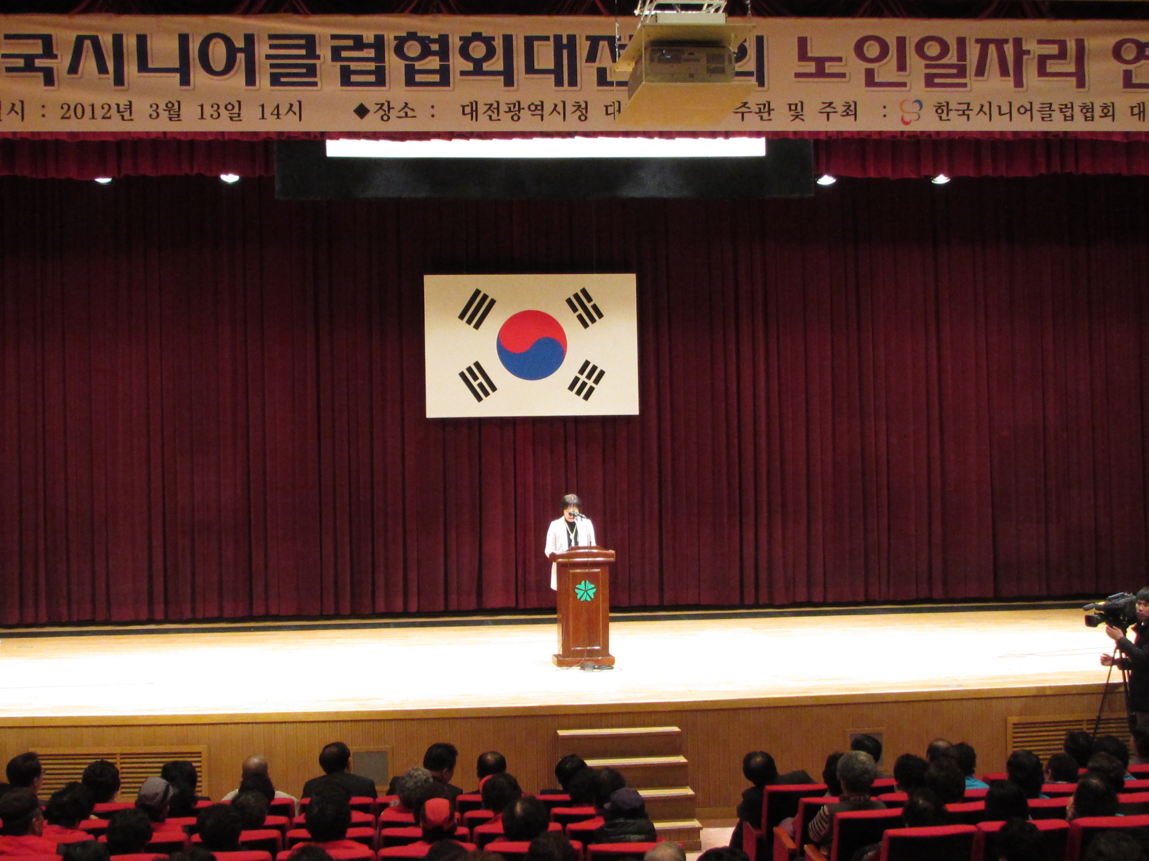 5인사말씀.jpg