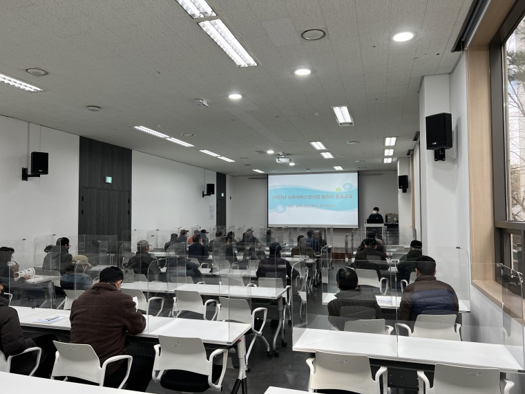 KakaoTalk_20230308_115359042.jpg