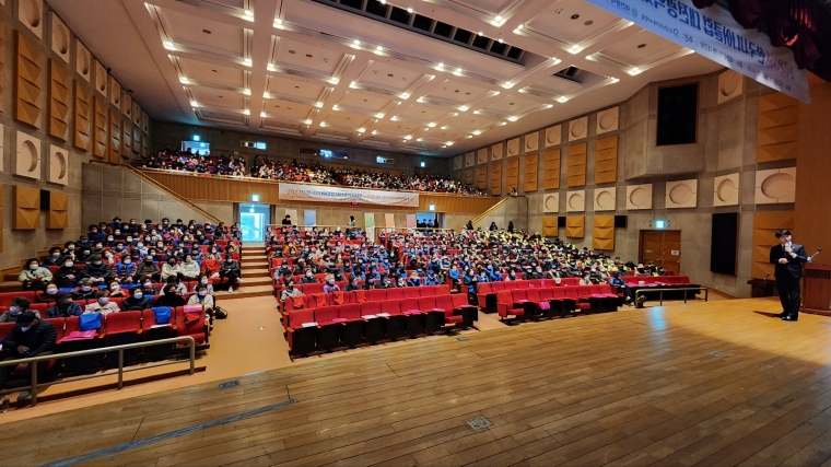 7 활동교육.jpg