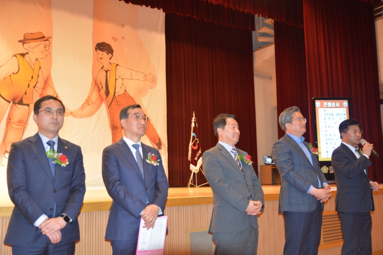 3 5개구청장 축사.JPG