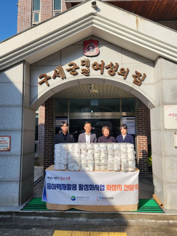 KakaoTalk_20251106_144306037 - 복사본.jpg