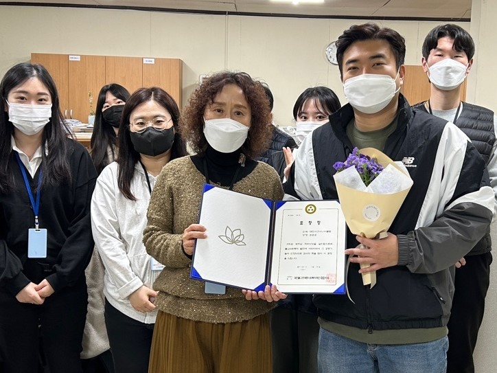 KakaoTalk_20230308_114928407.jpg