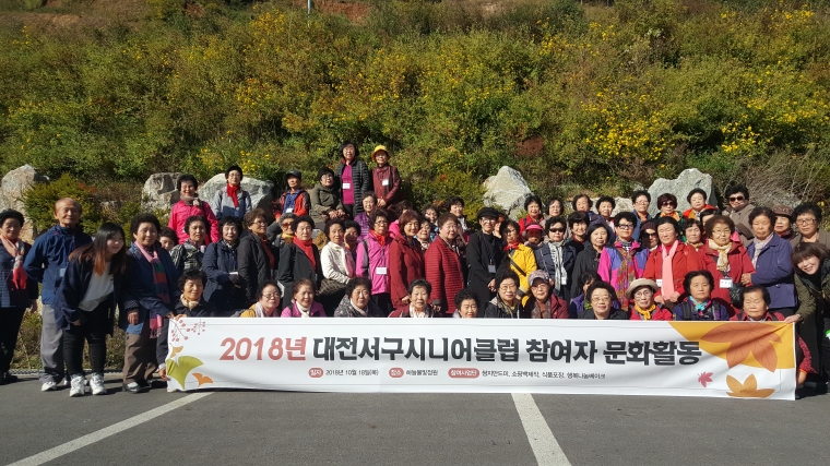 KakaoTalk_20181018_163435968.jpg