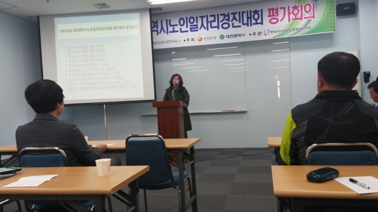 KakaoTalk_20141023_143614854.jpg