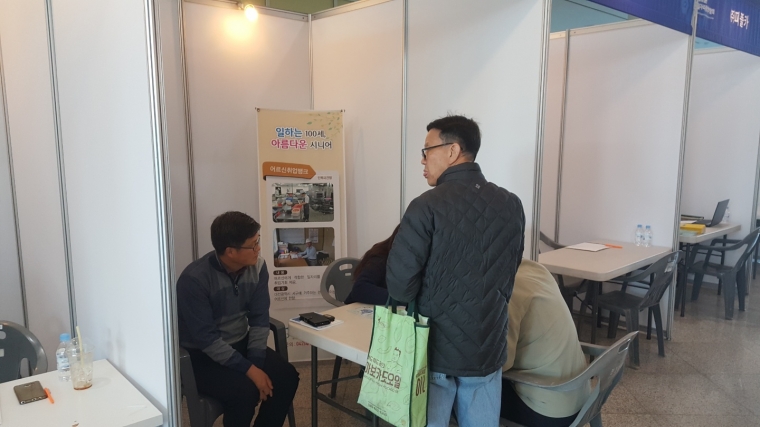 KakaoTalk_20181107_090752908.jpg