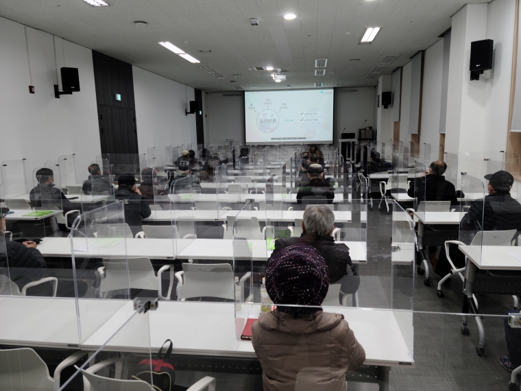 노인인권교육.jpg