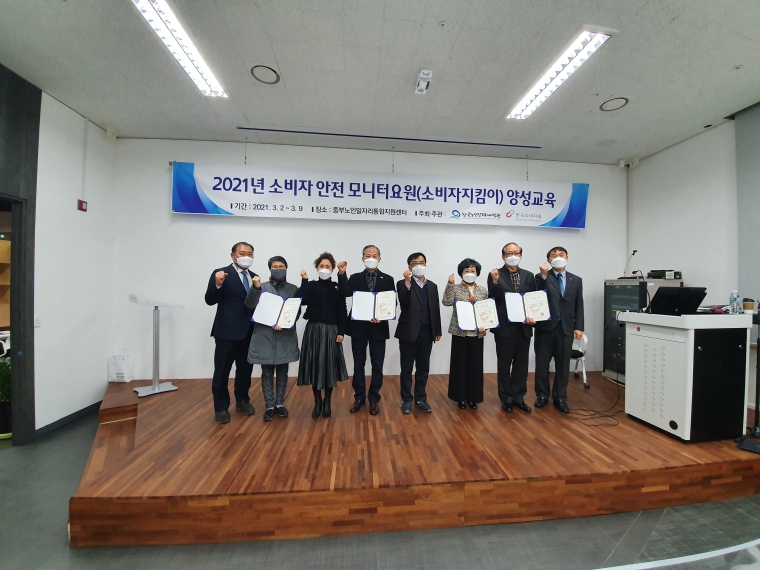 KakaoTalk_20210311_133156612_12.jpg