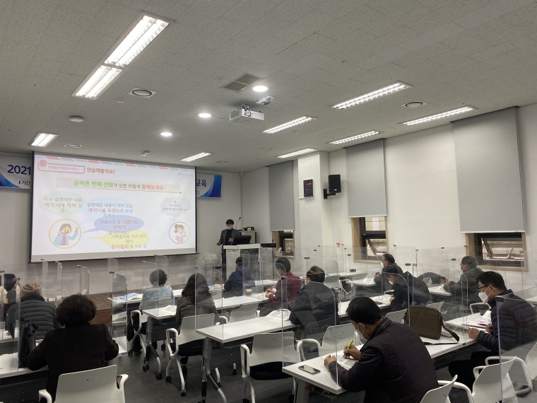 KakaoTalk_20210311_114805126_17.jpg