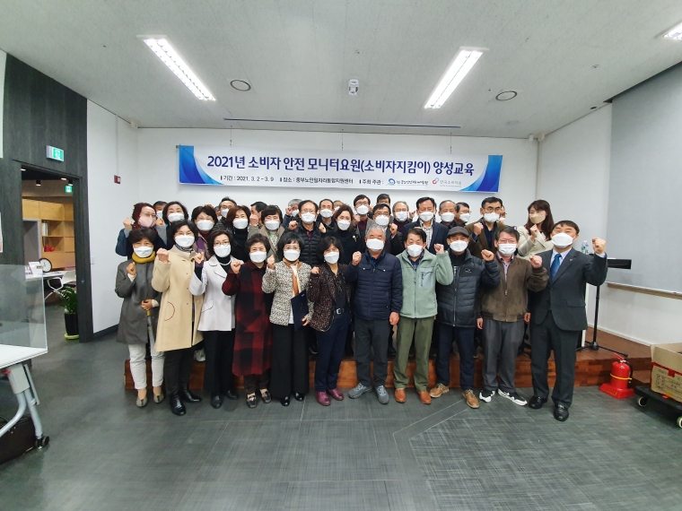 KakaoTalk_20210311_133156612_05.jpg